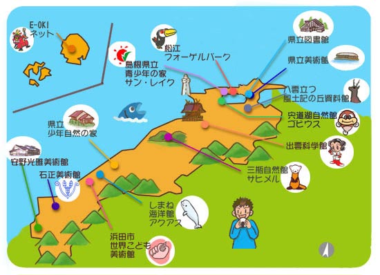 島根探検マップ 島根県の地図上に各地域ごとの施設を表示した島根探検マップ