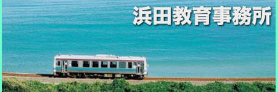 top画像